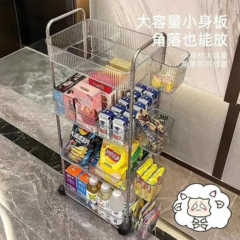 【新疆包邮】置物架透明可移动零食小推车化妆品落地书架床头收纳架