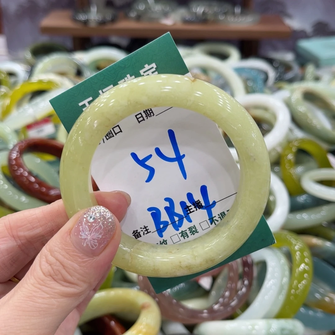 岫玉未镶嵌手镯手镯