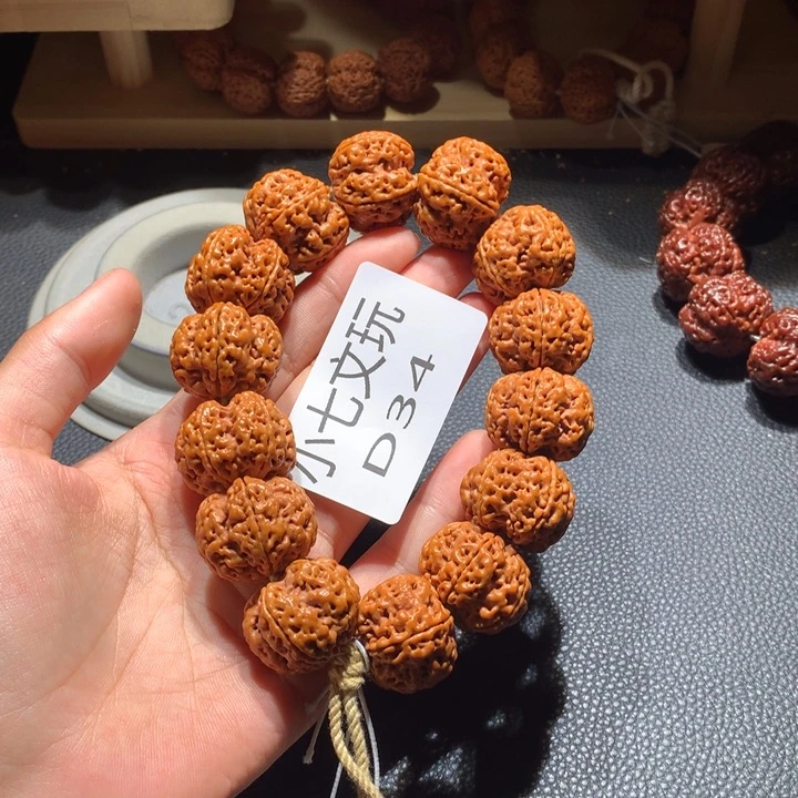 金刚菩提吊坠@****周23+龙骨梅花