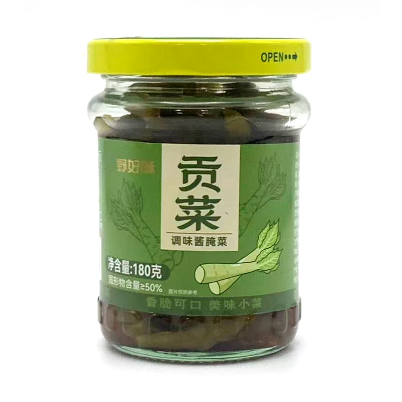 贡菜罐头180g原味不辣口味罐装即食榨菜速食下饭菜配粥小菜方便菜