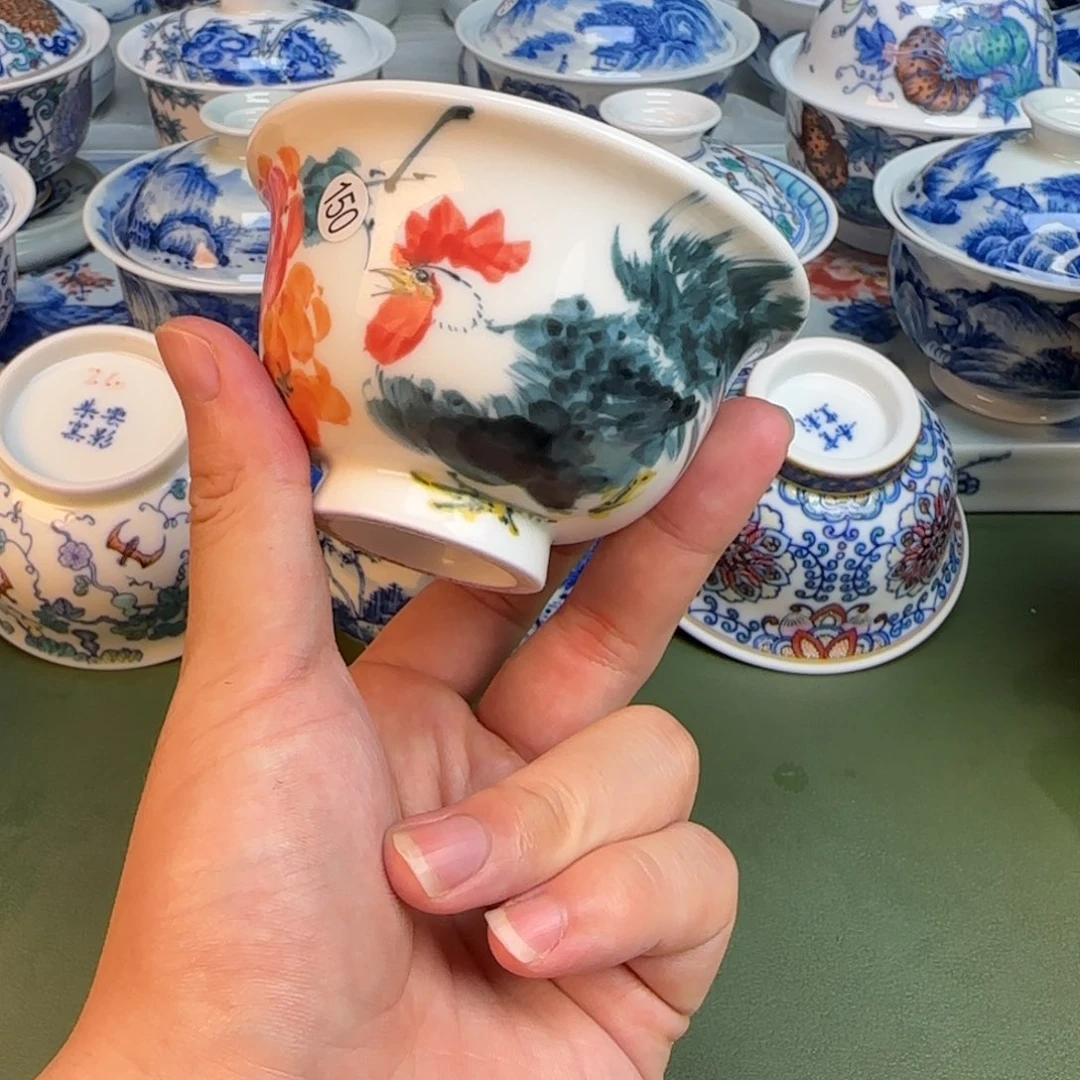 彦祖纯手工手绘茶具150
