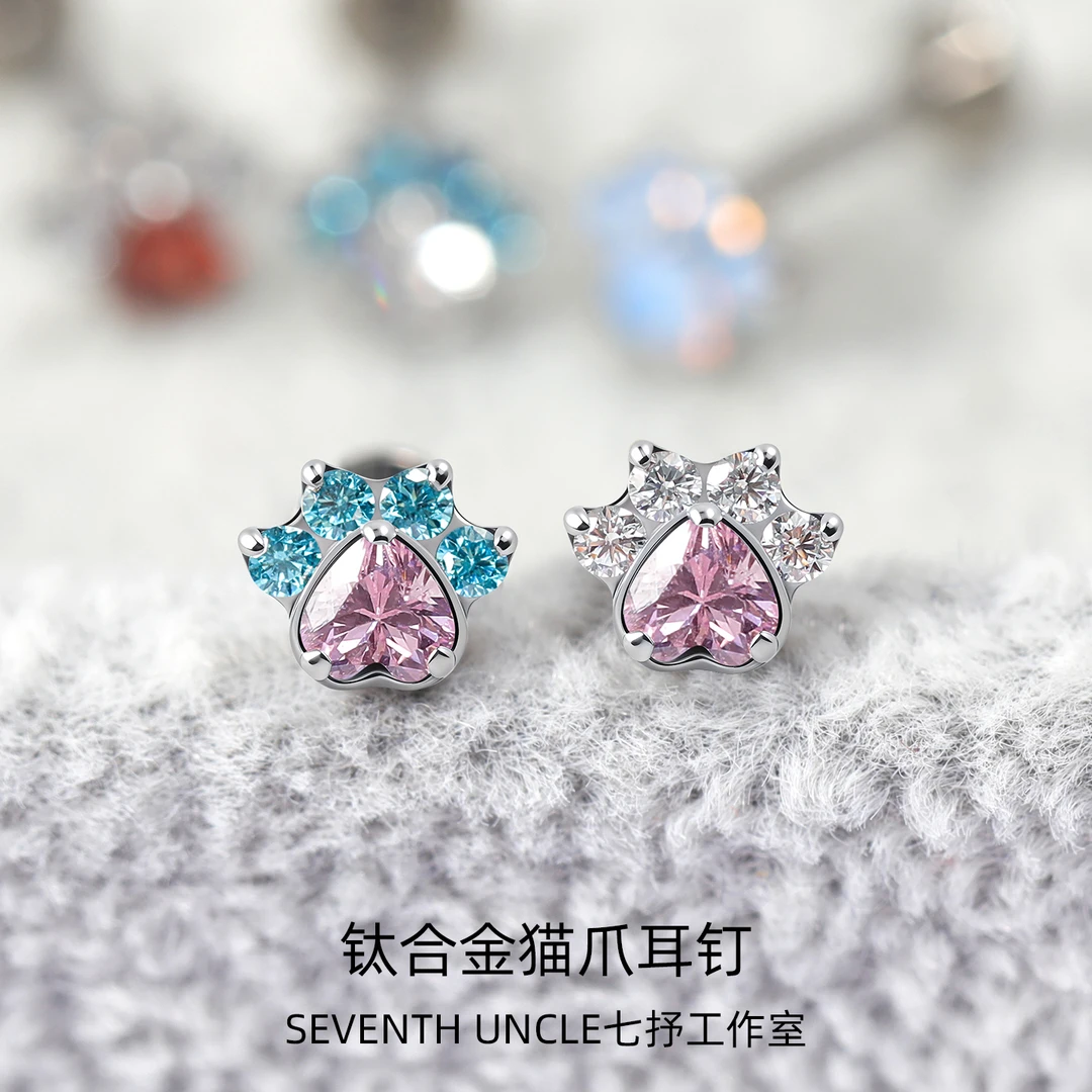 钛合金合成锆石耳饰 猫爪耳钉可爱甜美爆闪养耳洞气质时尚精致女