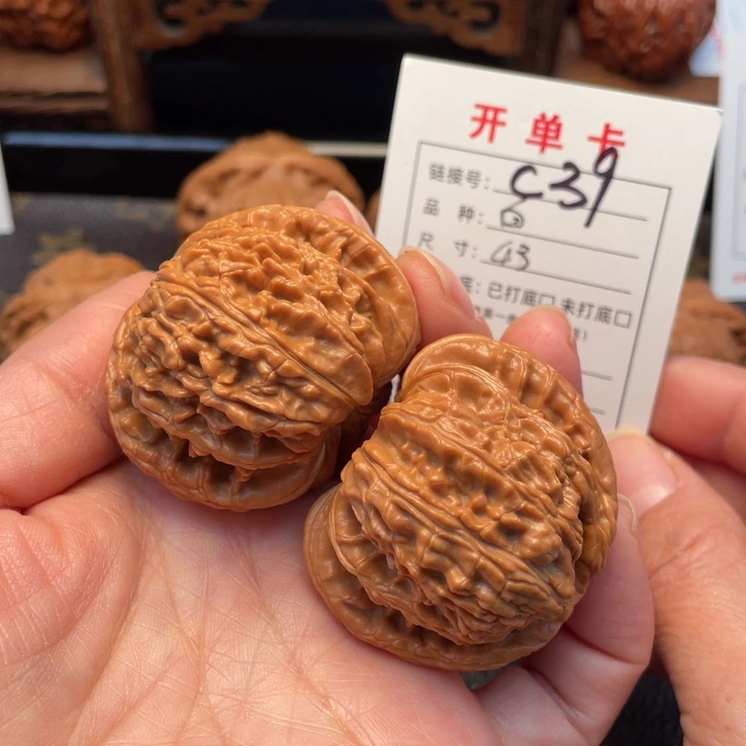 把件桃核文玩核桃