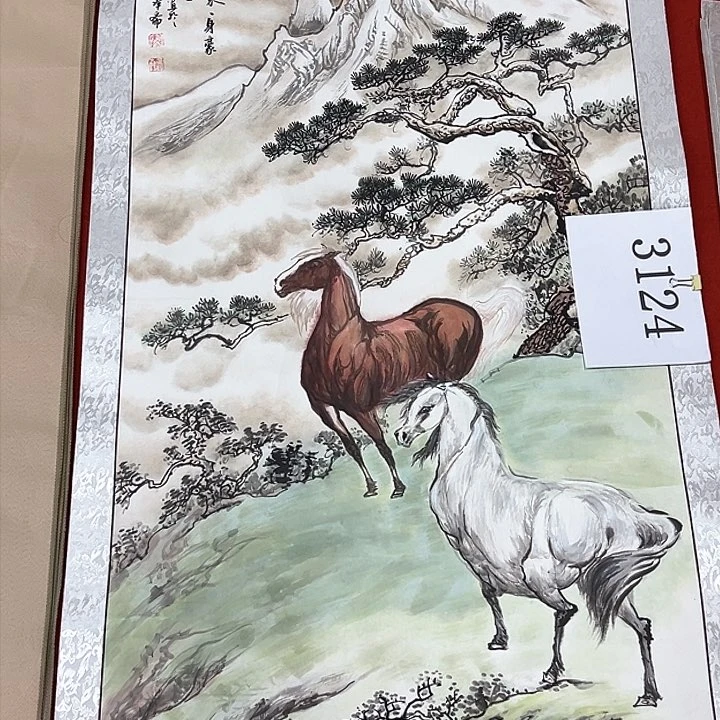 国画新年愿望希望大家能平安