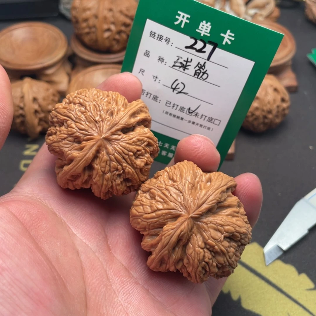 文玩核桃把件文玩核桃
