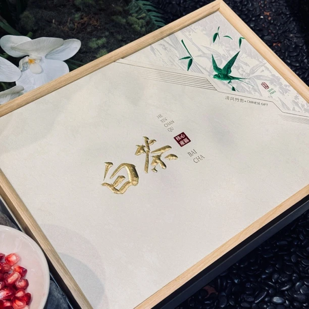 2025安吉白茶佳节好礼精选好茶高山茶半斤礼盒