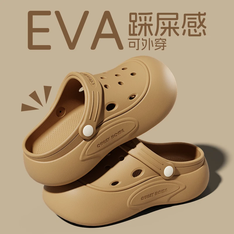 QY新款eva洞洞鞋女款泡芙家居室内防滑速干不闷脚外穿时尚