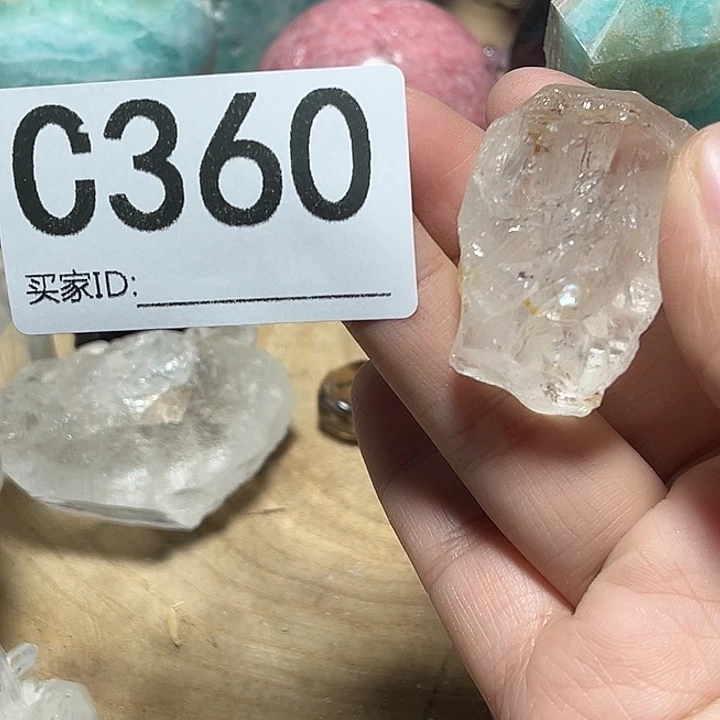 珠宝半成品未镶嵌水晶