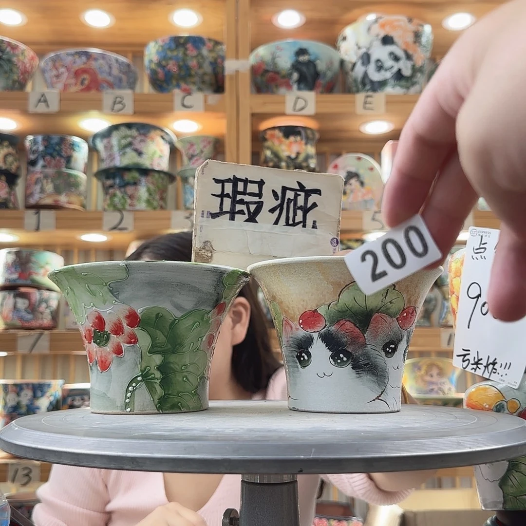 瓷片瑕疵瑕疵瑕疵瑕疵瑕疵