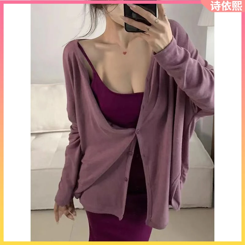 12025年遮肉显瘦吊带连衣裙女+薄款开衫套装鱼尾长裙约会裙子l