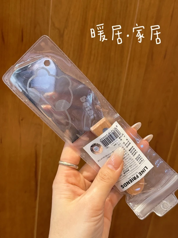 迷你水果刀 两个图案可选 一个的价格