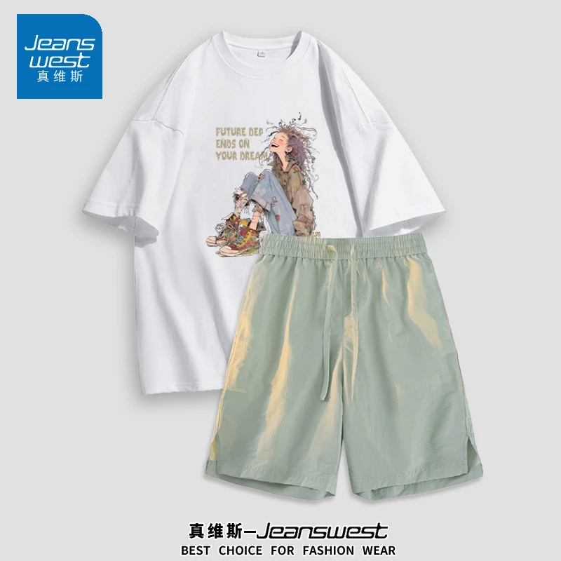 真维斯薄款休闲运动套装男夏装男士纯棉T恤情侣短袖短裤两件装