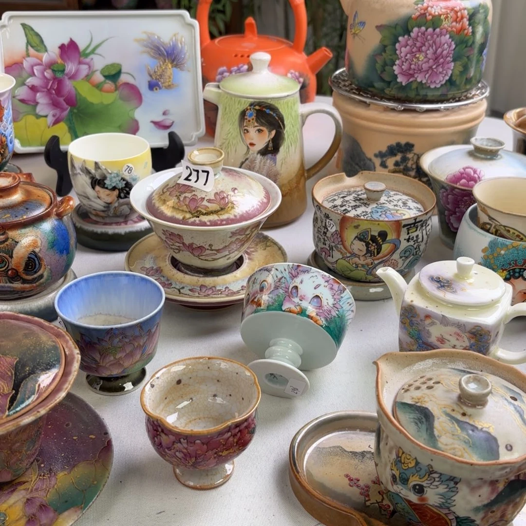 炸炸炸炸炸炸炸炸炸