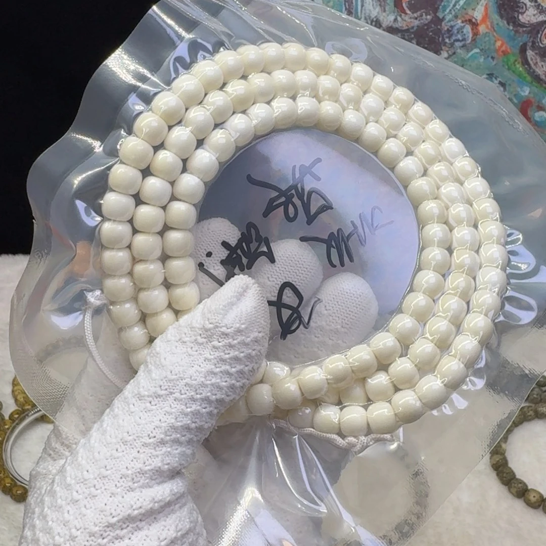 李****手串星月菩提1-18