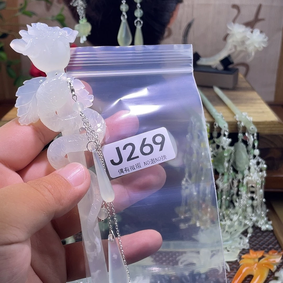 孤***梦蛇纹石玉未镶嵌发饰