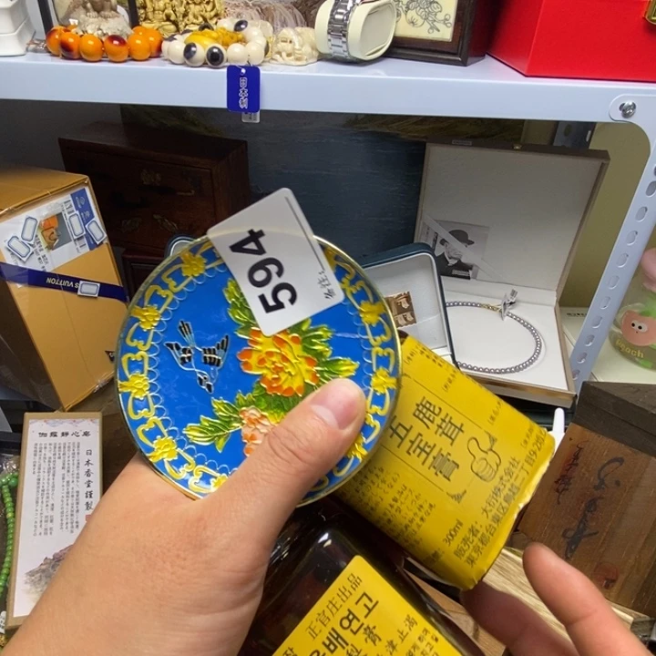 清***草精品瓷器定制链接