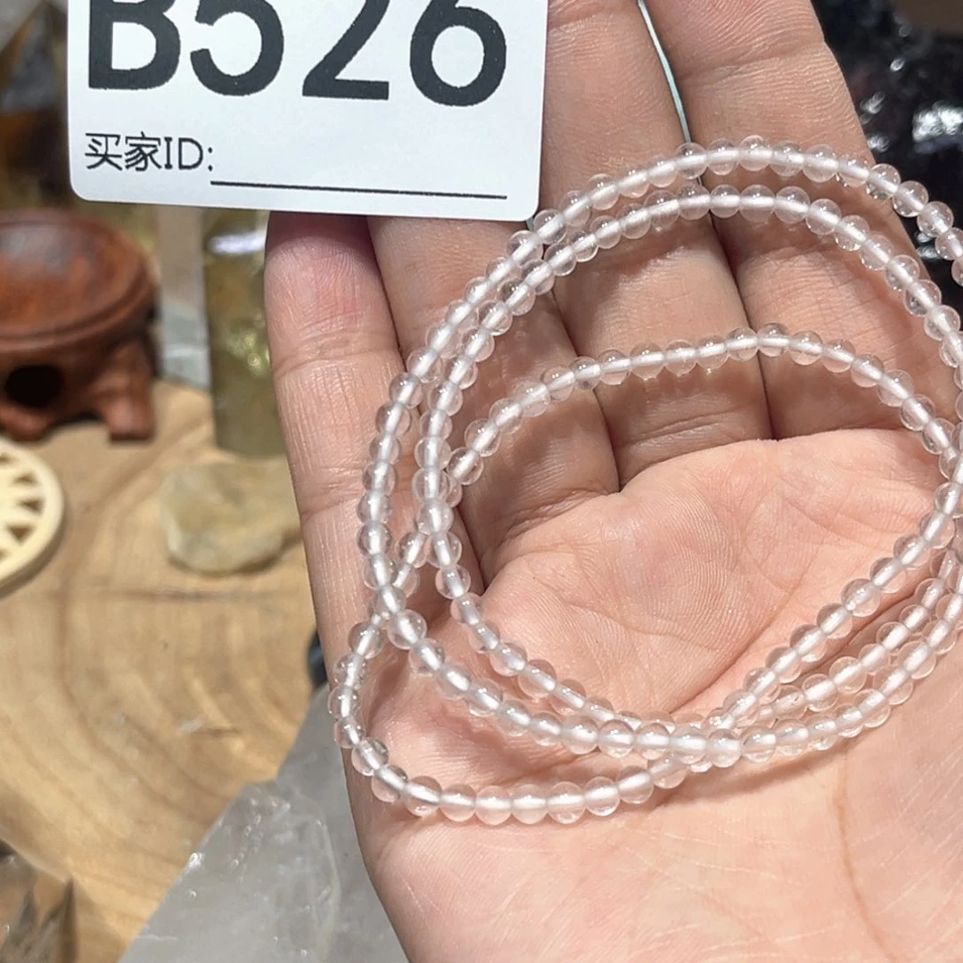 未镶嵌珠宝半成品水晶多样性发其一微瑕