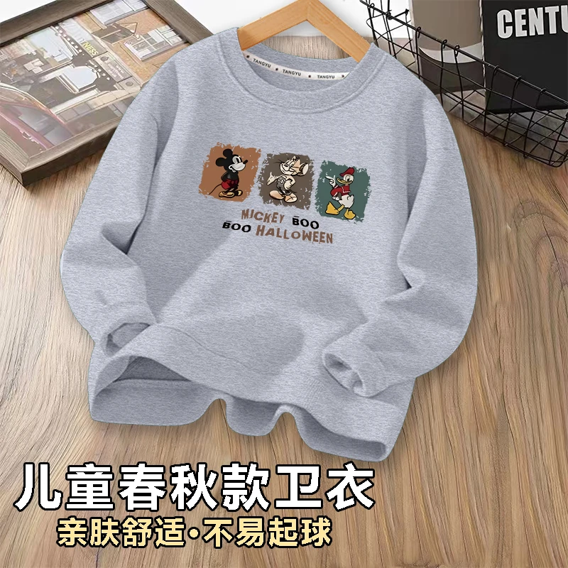 儿童春秋季新款圆领卫衣套头上衣男童女童卡通长袖T恤休闲童装