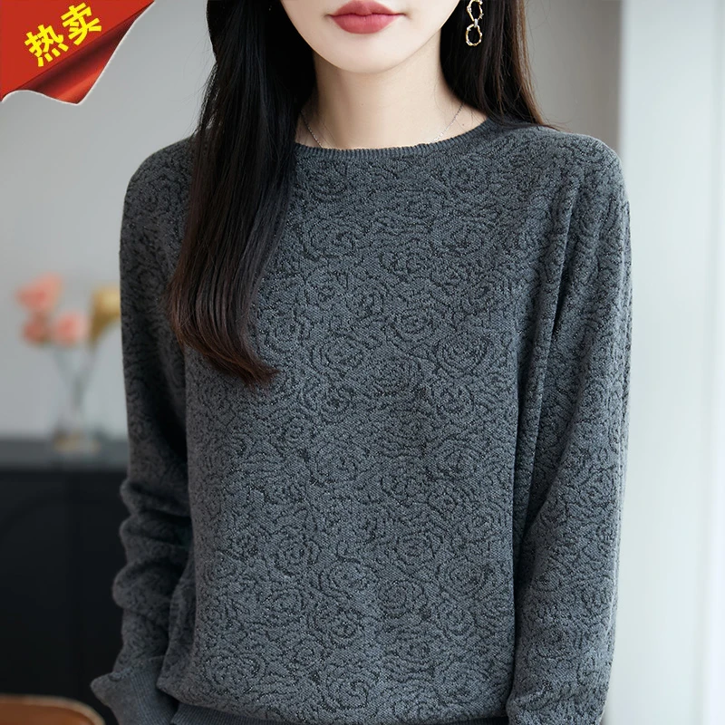 哥弟阿玛施正品2025早秋新款时尚气质提花圆领纯色洋气百搭针织衫