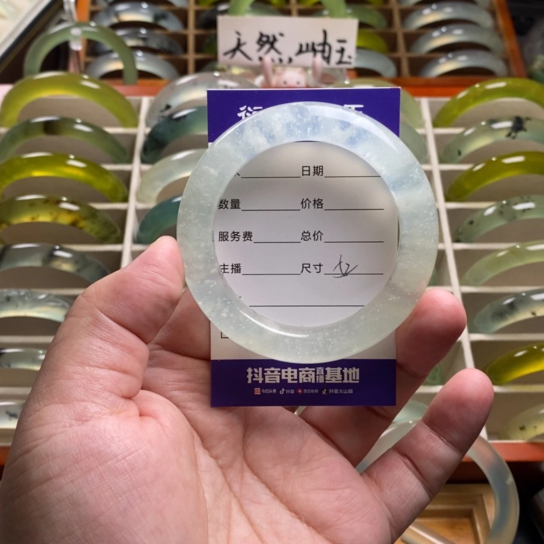潚***怡蛇纹石玉未镶嵌手镯