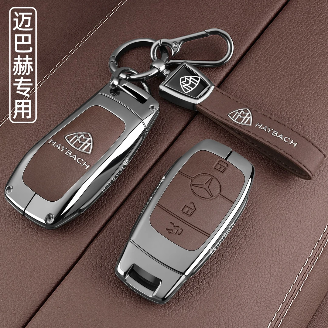 迈巴赫S级480钥匙套2025新款S580专用S680高级感GLS600全包车壳扣