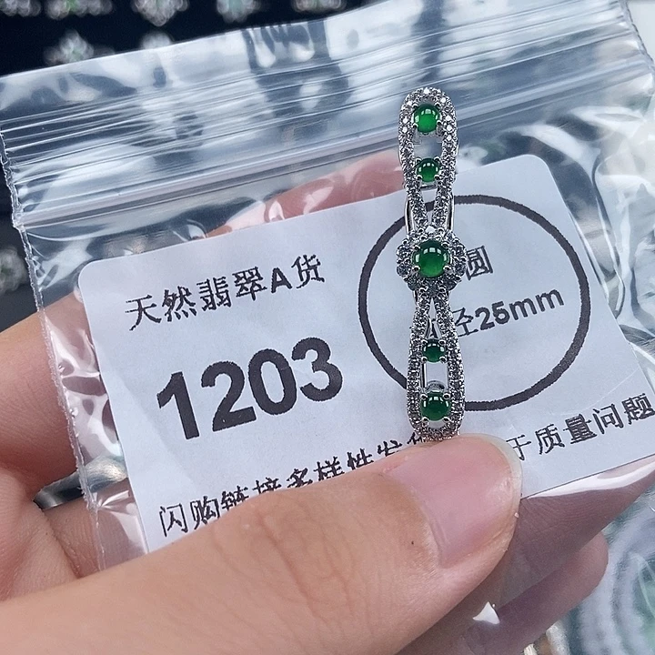 吊坠(不含链)22K金镶嵌翡翠