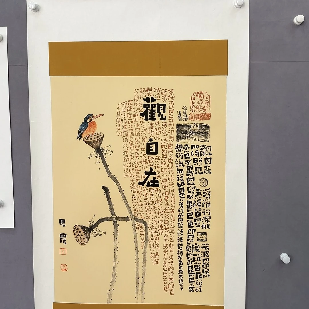 国画亲笔手绘原创