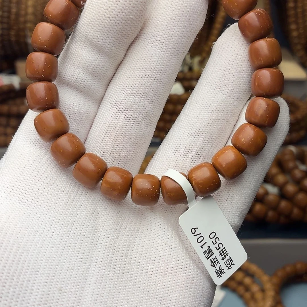 紫金鼠吊坠紫金鼠10/9短轴单圈