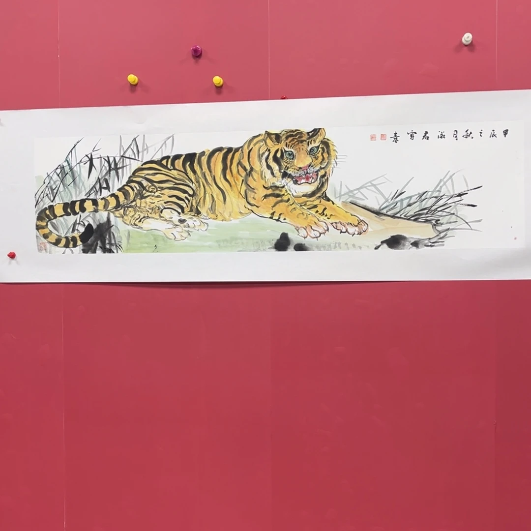 国画国画作品集一个由