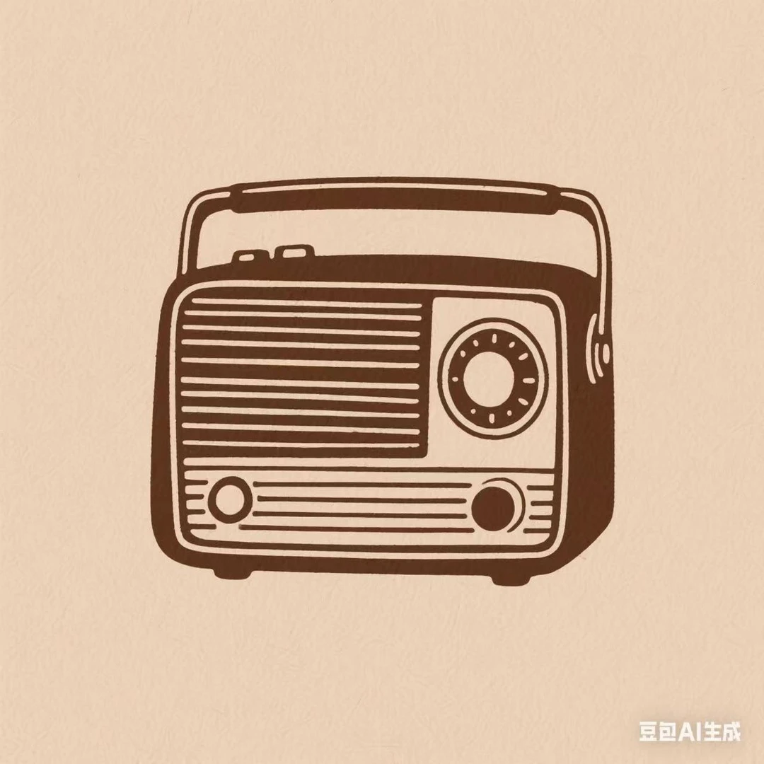 直播专用精品趣味收藏 请备注自己的网名