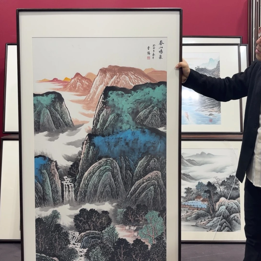 国画手绘作品160/80