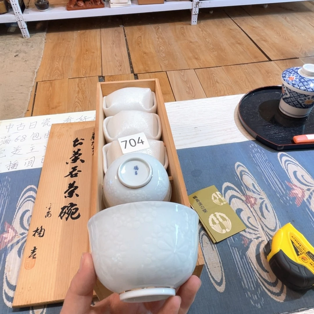 满68包邮，默认微瑕NO退NO换