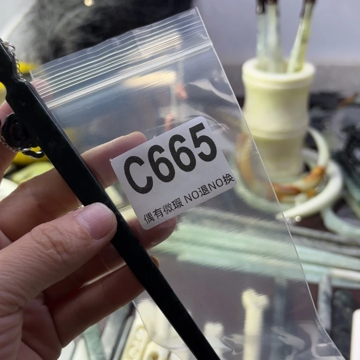 蛇纹石玉发饰合金艳