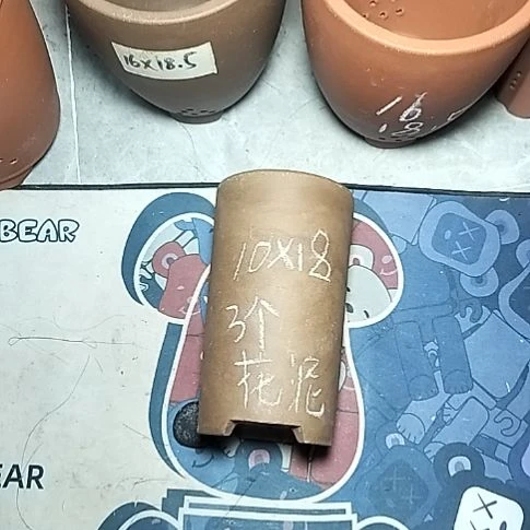 三个笔筒花泥微瑕