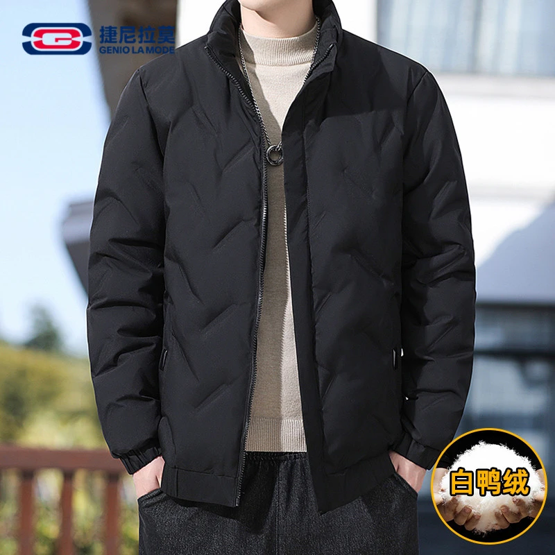 【敖瑞鹏代言】GENIO LAMODE男羽绒服秋冬立领轻薄羽绒外衣宽松外套