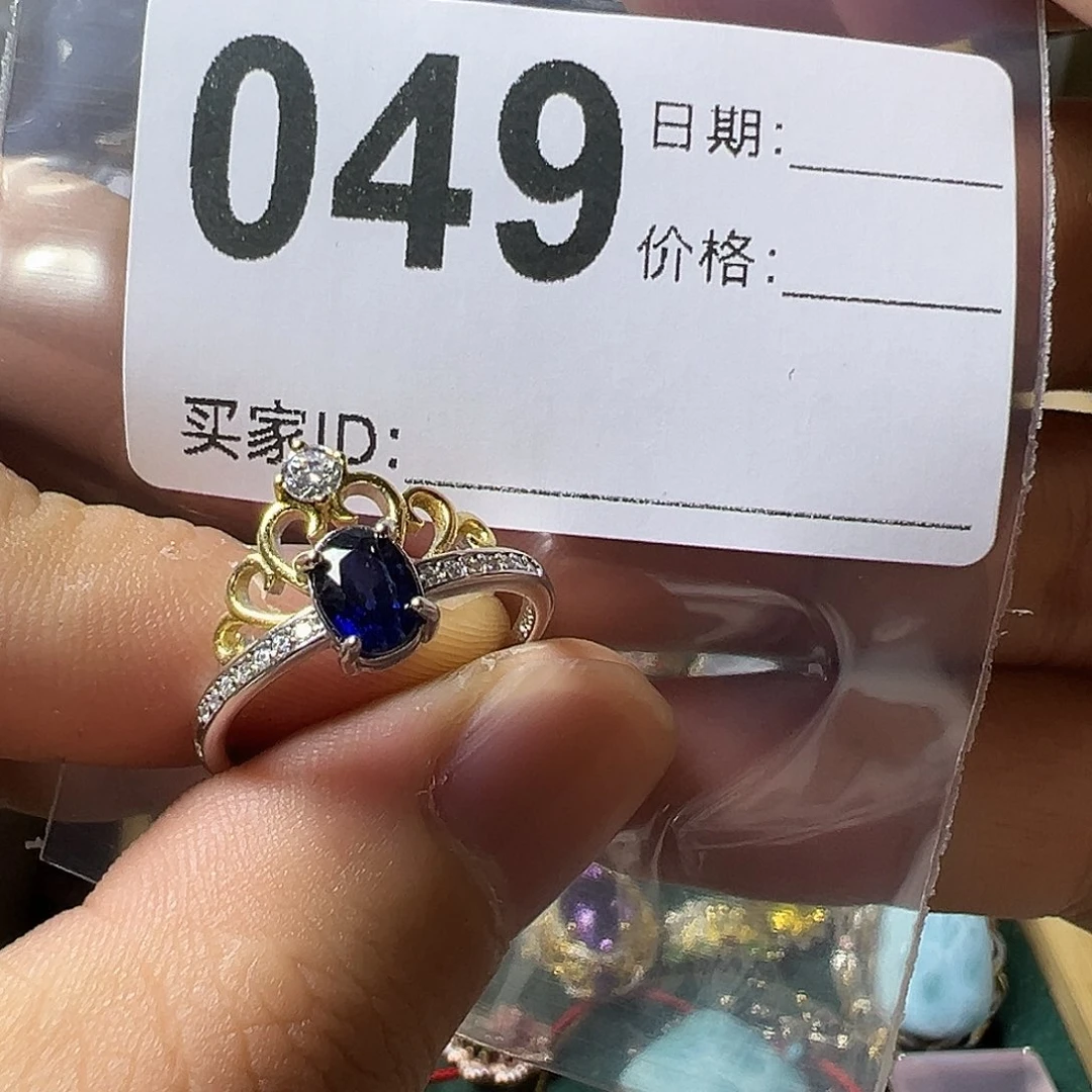 石英质玉银S925镶嵌戒指