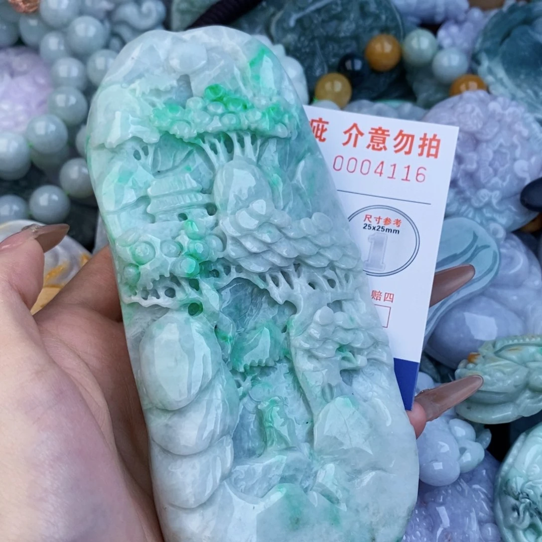 翡翠未镶嵌吊坠(不含链)明**明
