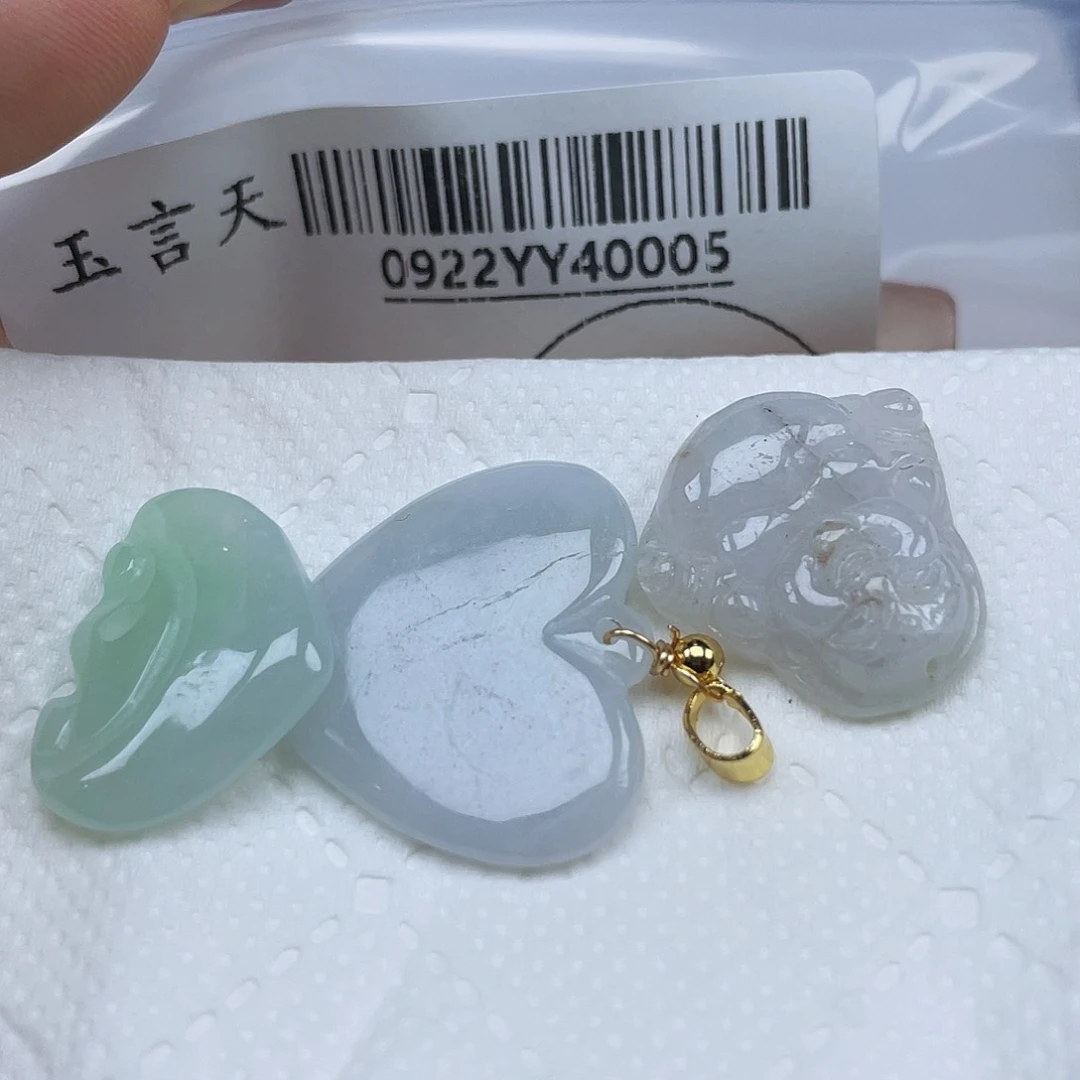 吊坠(不含链)未镶嵌翡翠