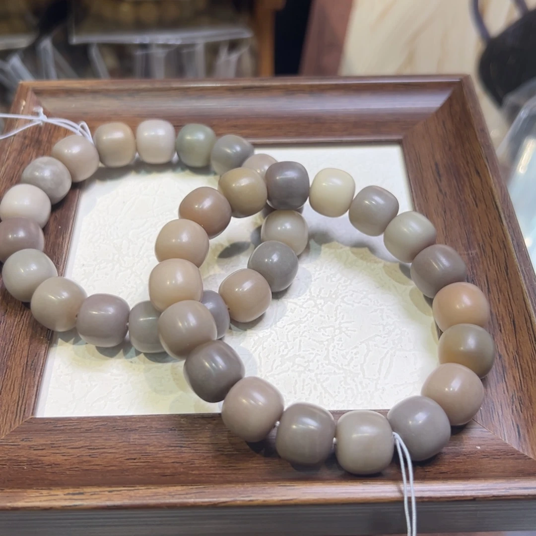 菩提籽类卡14微瑕福利青釉