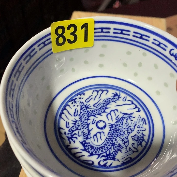 粤***收琉璃手工艺品民俗文化研究中心