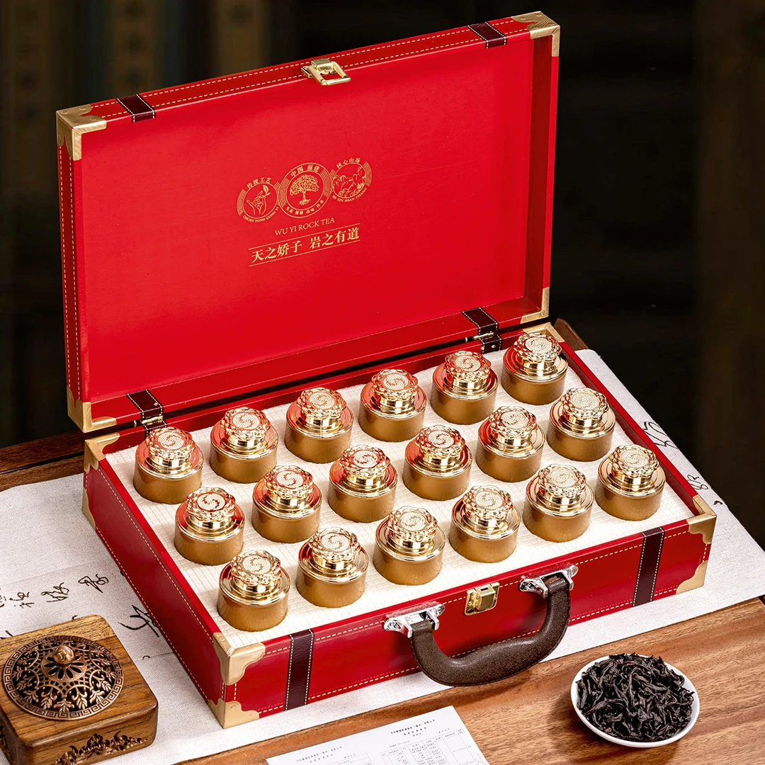 金奖肉桂 武夷山岩茶乌龙茶 手提皮箱礼盒装 送礼高端