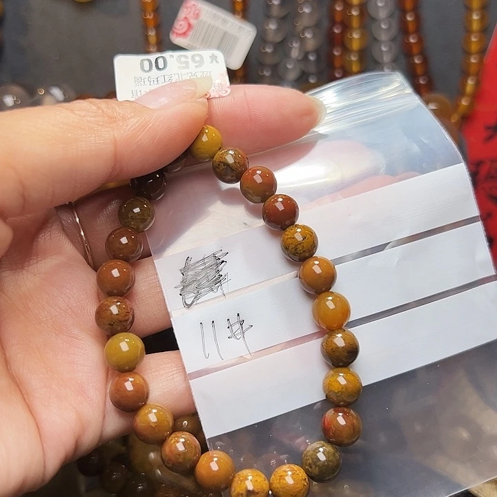 玛瑙/玉髓m s n si zhou x未镶嵌L**11