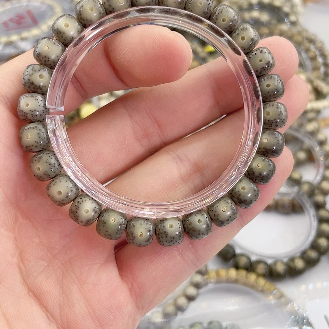 星月菩提手串星月哈哈哈139纸