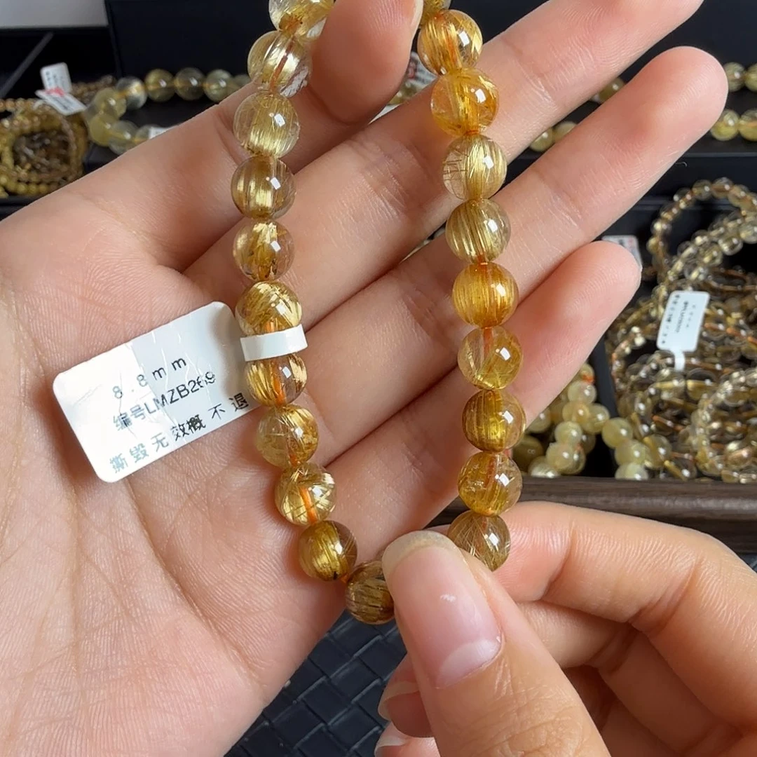 朱***朱手链未镶嵌发晶天然钛晶