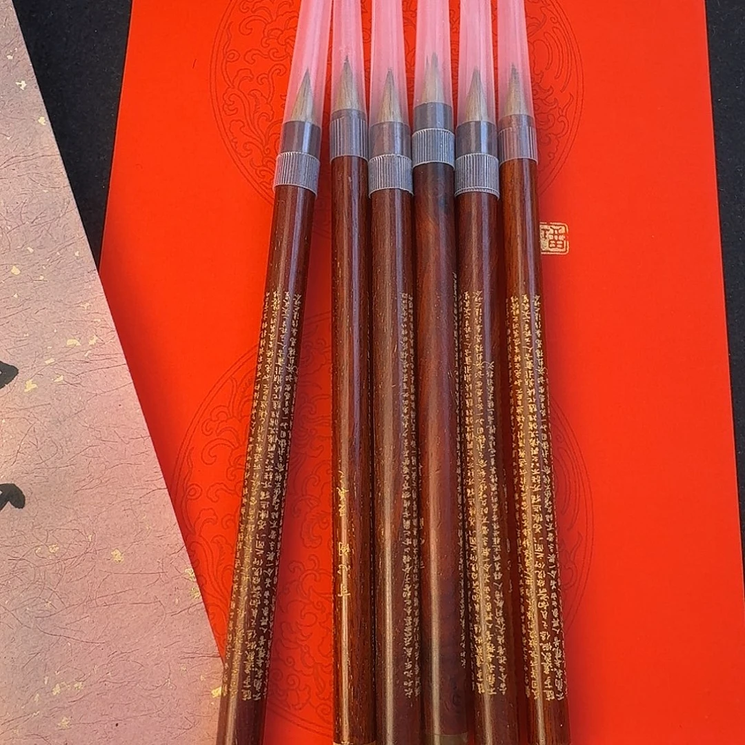 微瑕钟意兰亭精刻可心阁毛笔1支