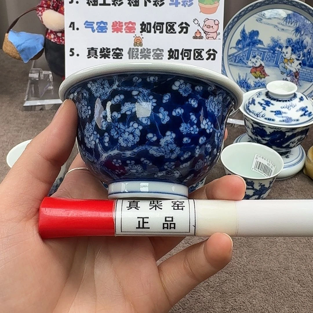 陶瓷制品加工工艺