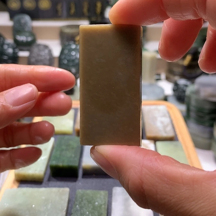 和田玉未镶嵌珠宝半成品