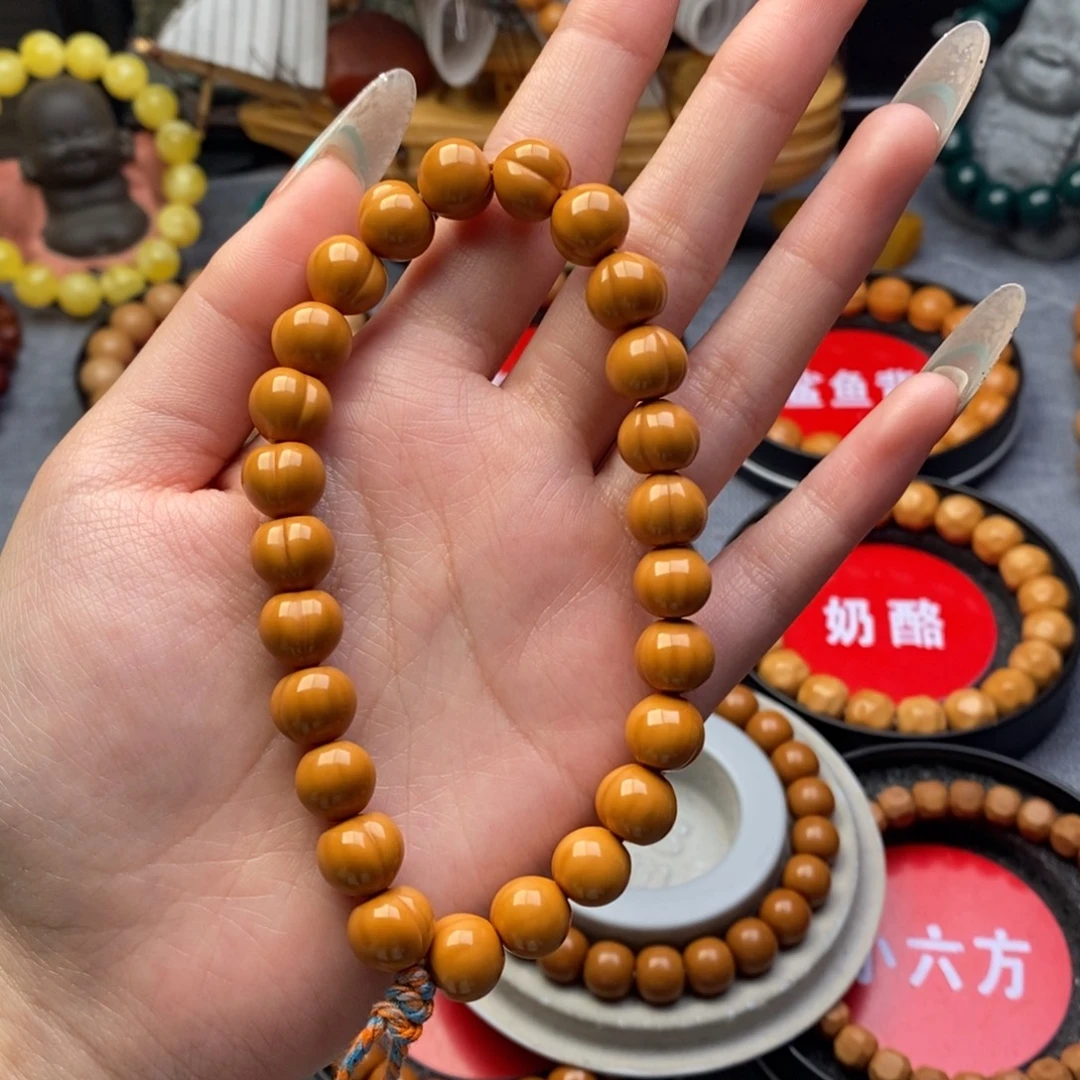 懿***苑吊坠猴头核桃屁桃