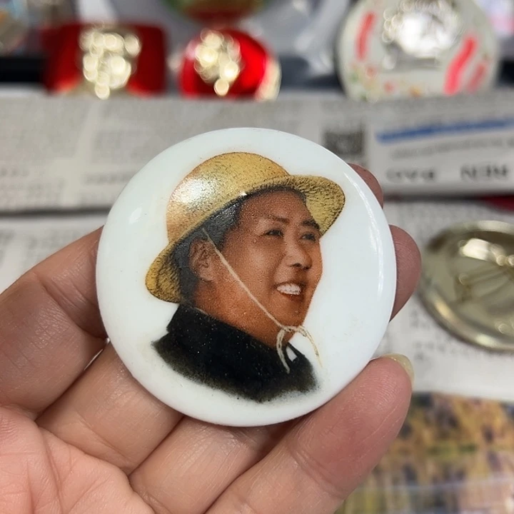 追***梦其他普通金属纪念章