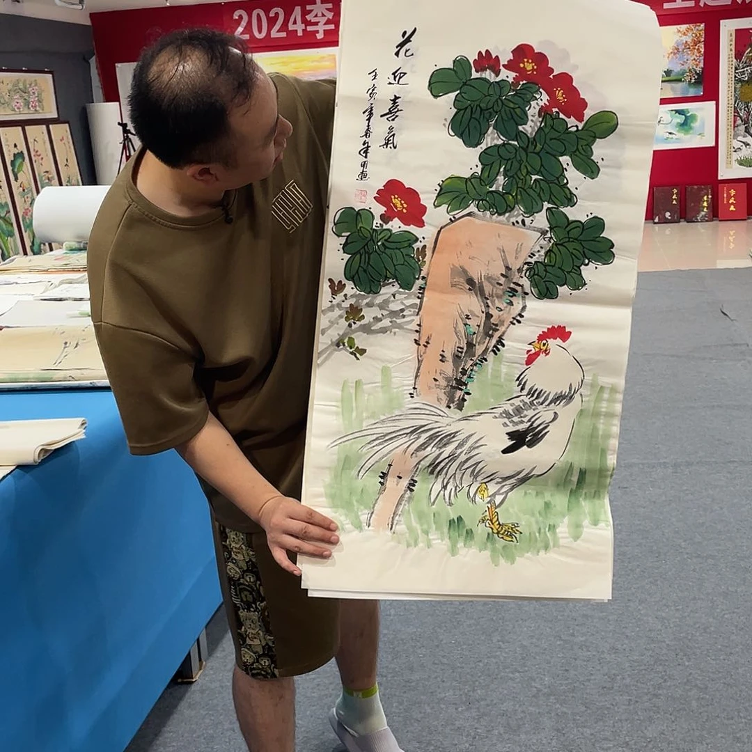 国画今天今天早上起来发现